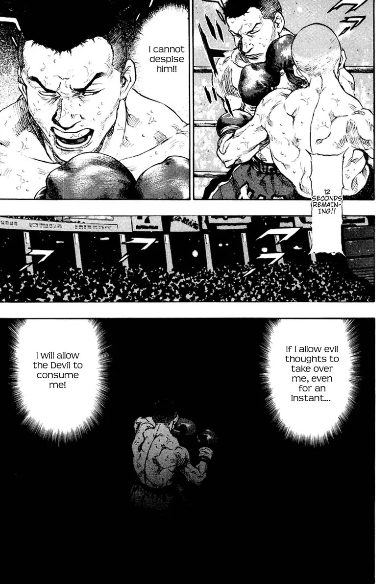 Shamo Chapter 12.112 page 14 - Vol.12 Chapter 112: Two Fists