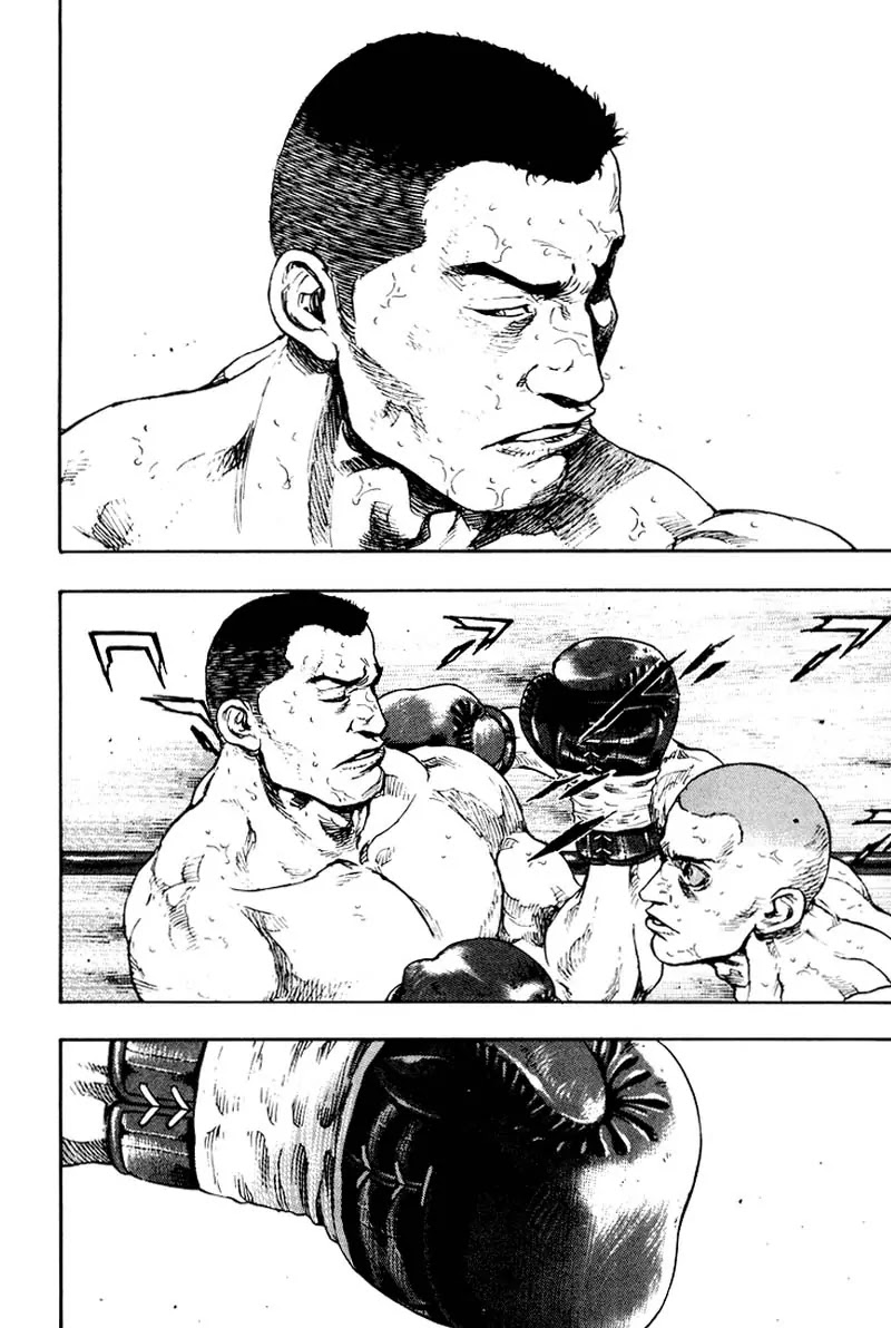 Shamo Chapter 12.112 page 3 - Vol.12 Chapter 112: Two Fists