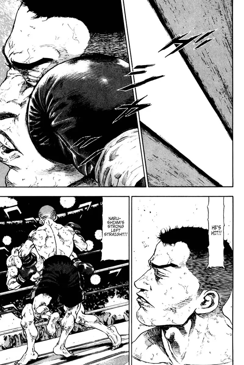 Shamo Chapter 12.112 page 4 - Vol.12 Chapter 112: Two Fists