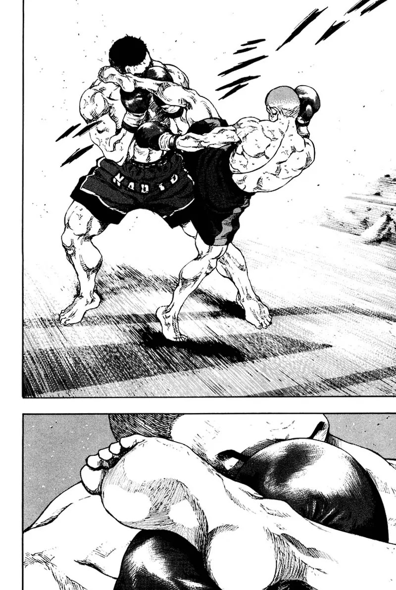 Shamo Chapter 12.112 page 5 - Vol.12 Chapter 112: Two Fists