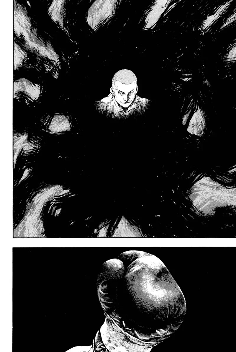 Shamo Chapter 12.112 page 7 - Vol.12 Chapter 112: Two Fists
