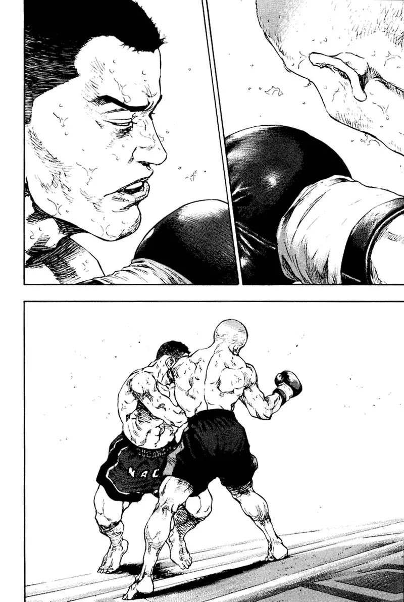Shamo Chapter 12.113 page 10 - Vol.12 Chapter 113: The End