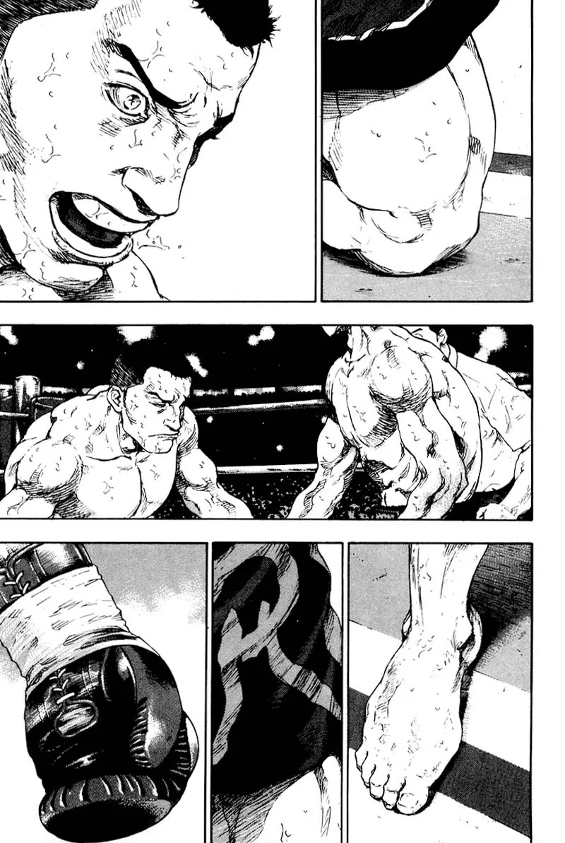 Shamo Chapter 12.113 page 11 - Vol.12 Chapter 113: The End