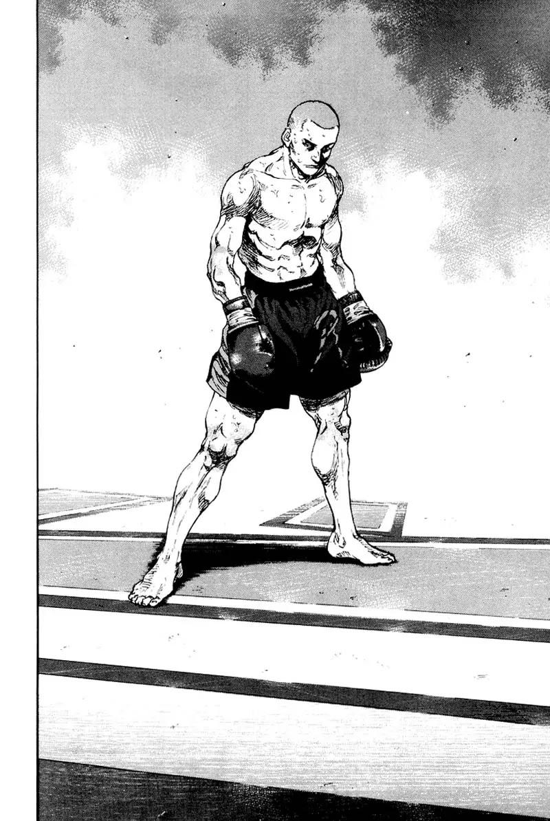 Shamo Chapter 12.113 page 12 - Vol.12 Chapter 113: The End