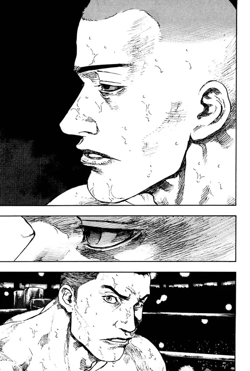 Shamo Chapter 12.113 page 13 - Vol.12 Chapter 113: The End