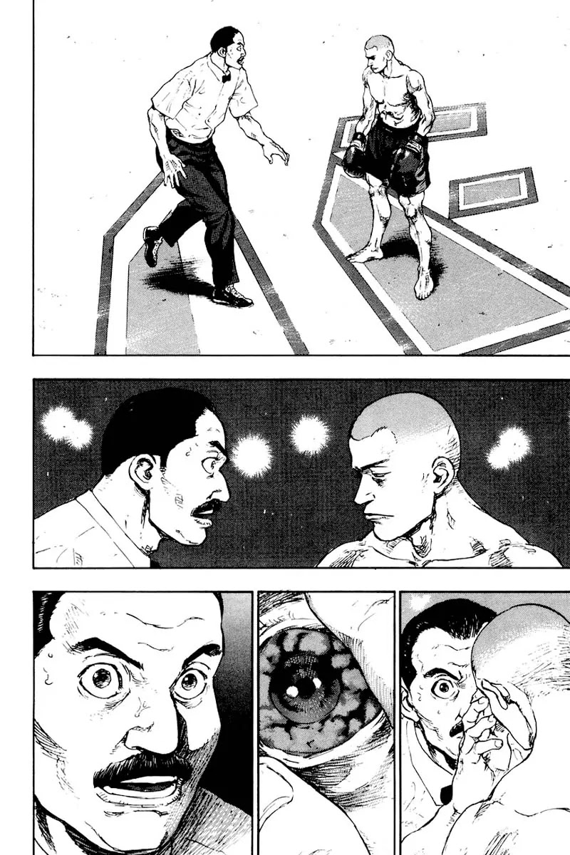 Shamo Chapter 12.113 page 14 - Vol.12 Chapter 113: The End