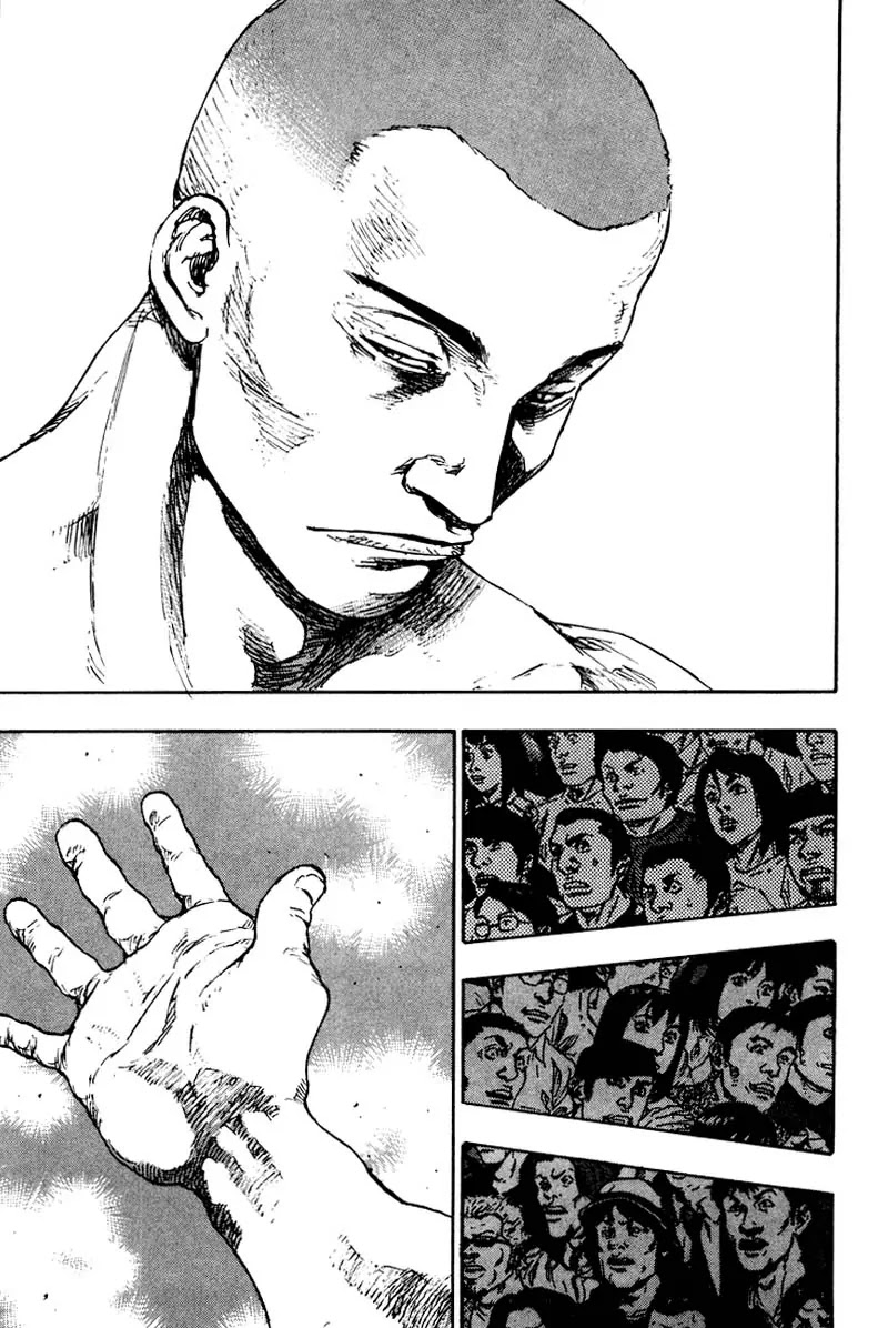 Shamo Chapter 12.113 page 15 - Vol.12 Chapter 113: The End