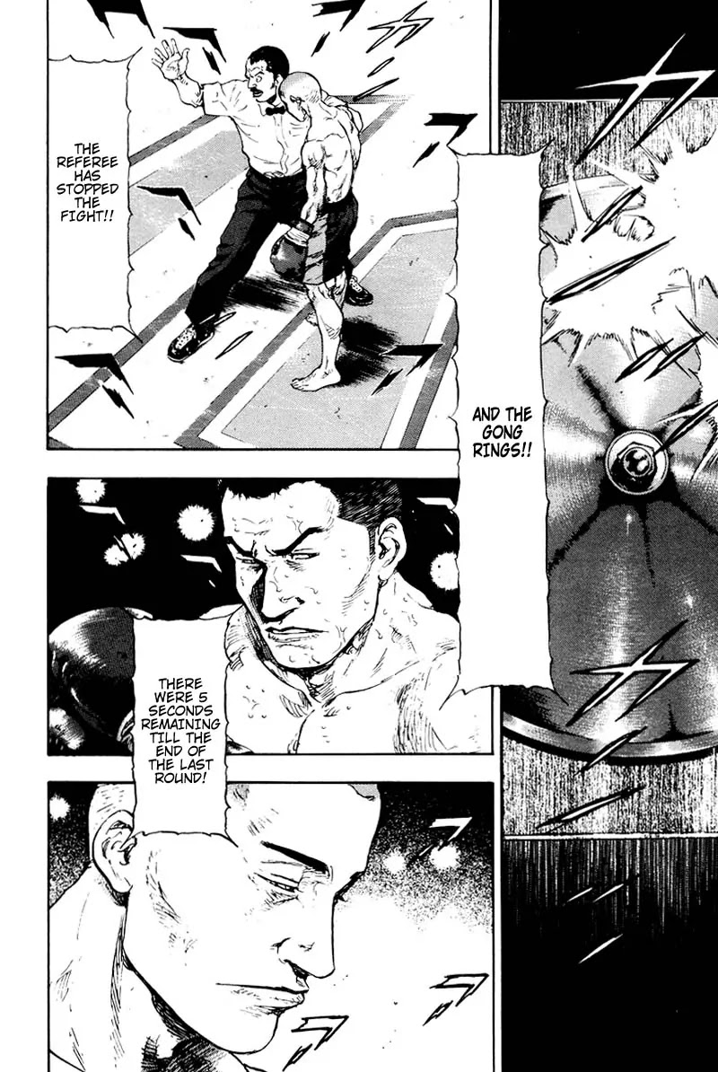 Shamo Chapter 12.113 page 16 - Vol.12 Chapter 113: The End
