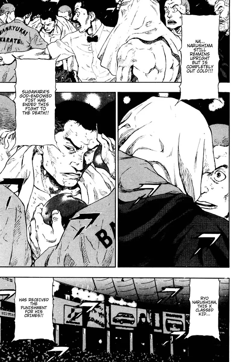 Shamo Chapter 12.113 page 17 - Vol.12 Chapter 113: The End