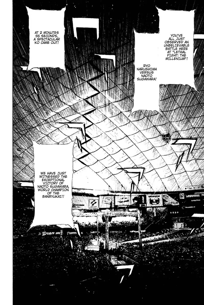 Shamo Chapter 12.113 page 20 - Vol.12 Chapter 113: The End