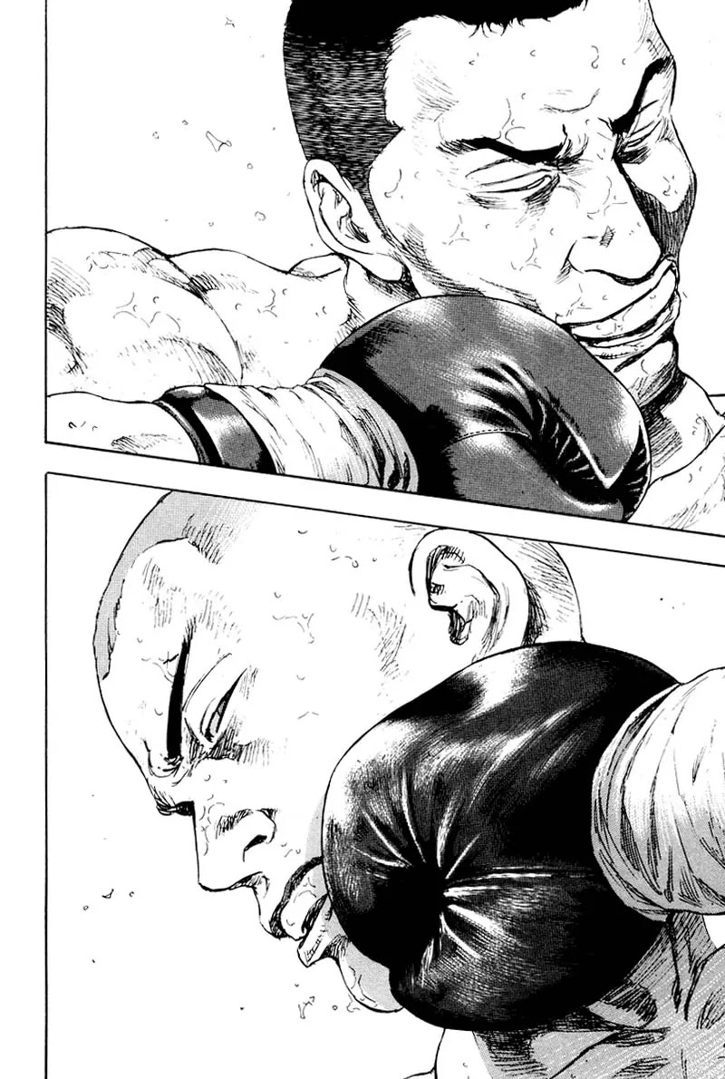 Shamo Chapter 12.113 page 8 - Vol.12 Chapter 113: The End