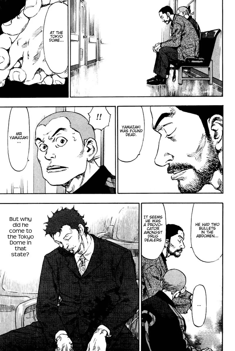 Shamo Vol.12 Chapter 114 page 12 - Vol.12 Chapter 114: The Nail of Death