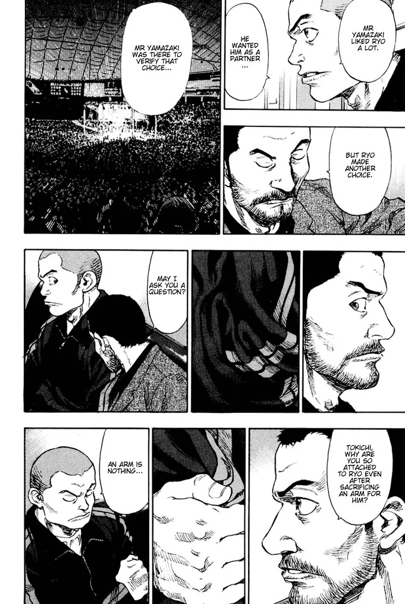 Shamo Vol.12 Chapter 114 page 13 - Vol.12 Chapter 114: The Nail of Death