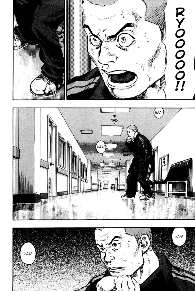 Shamo Vol.12 Chapter 114 page 18 - Vol.12 Chapter 114: The Nail of Death