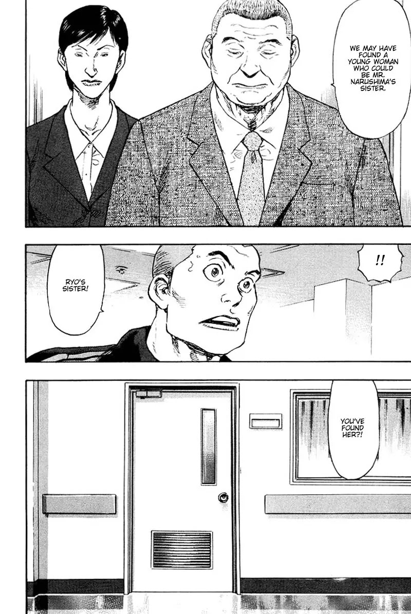 Shamo Vol.12 Chapter 114 page 20 - Vol.12 Chapter 114: The Nail of Death