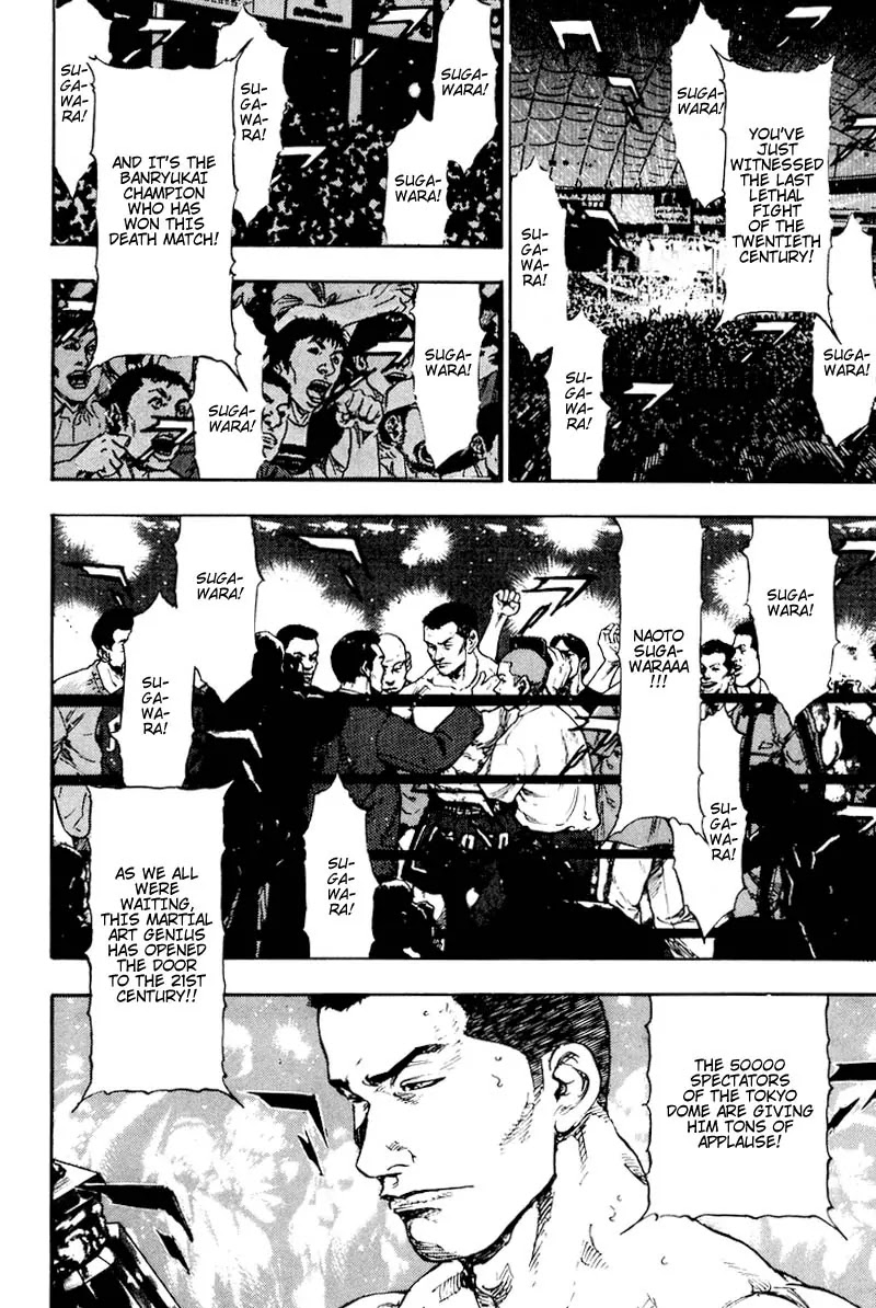 Shamo Vol.12 Chapter 114 page 3 - Vol.12 Chapter 114: The Nail of Death