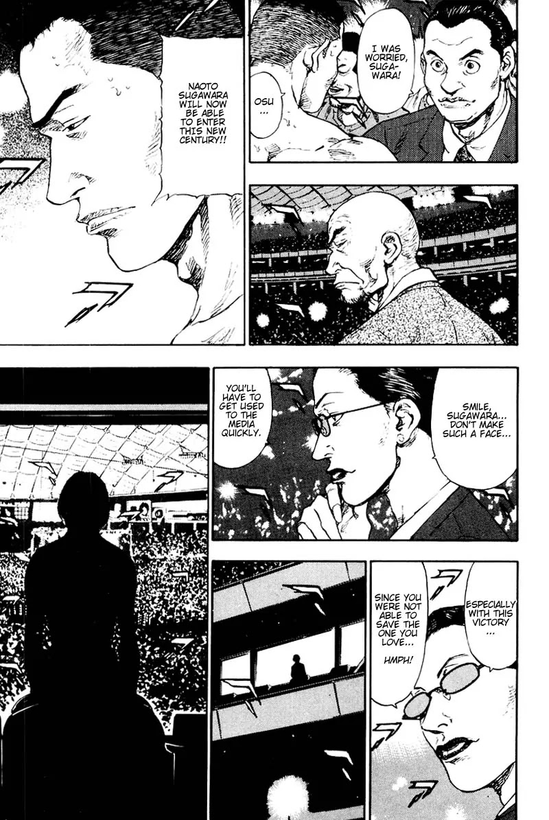 Shamo Vol.12 Chapter 114 page 4 - Vol.12 Chapter 114: The Nail of Death