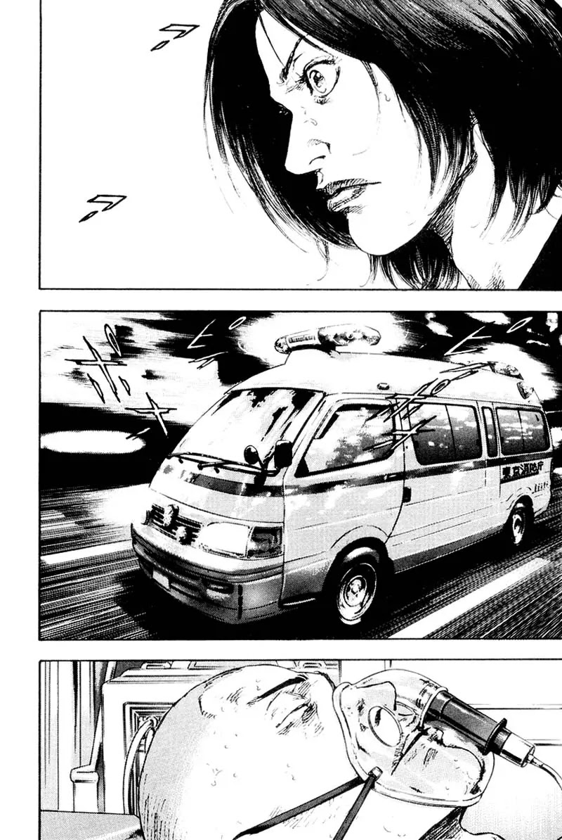 Shamo Vol.12 Chapter 114 page 5 - Vol.12 Chapter 114: The Nail of Death