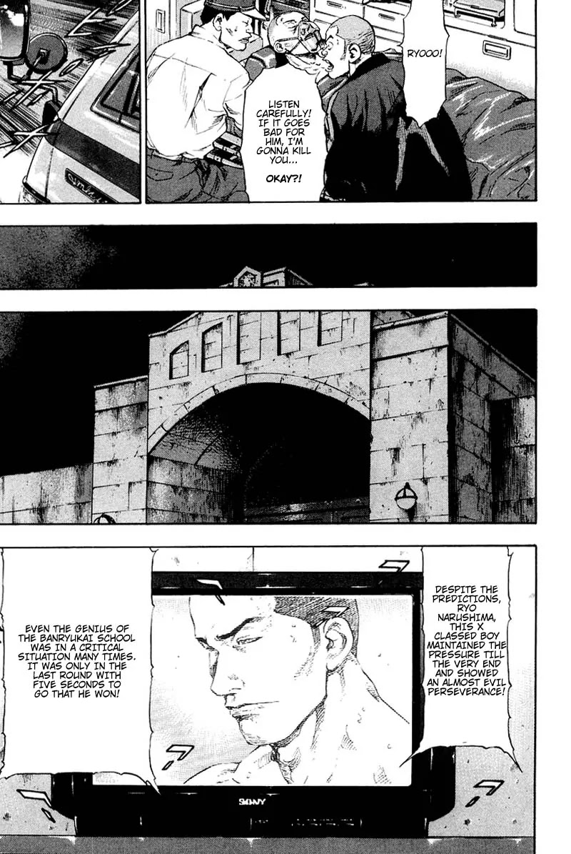 Shamo Vol.12 Chapter 114 page 6 - Vol.12 Chapter 114: The Nail of Death