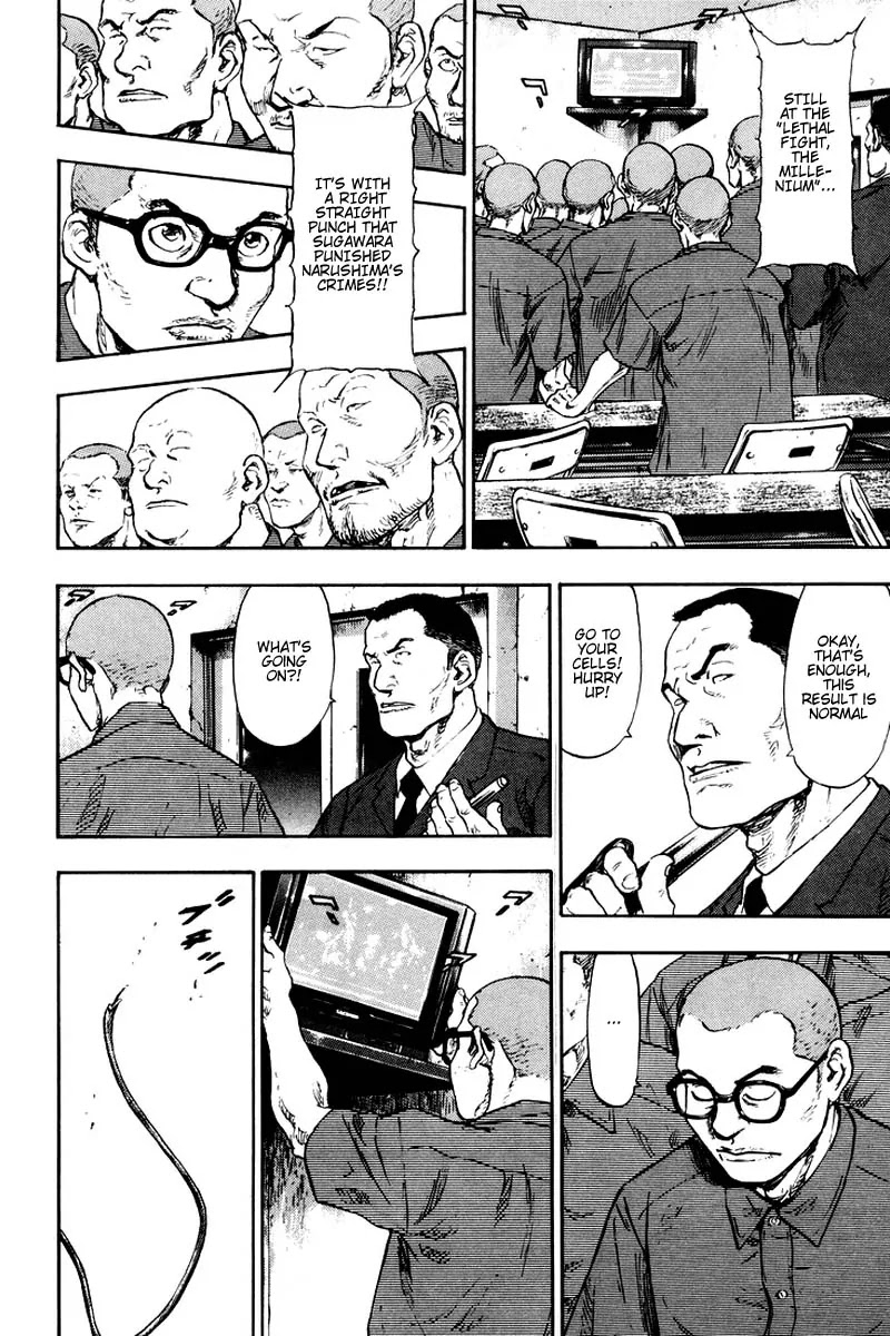 Shamo Vol.12 Chapter 114 page 7 - Vol.12 Chapter 114: The Nail of Death