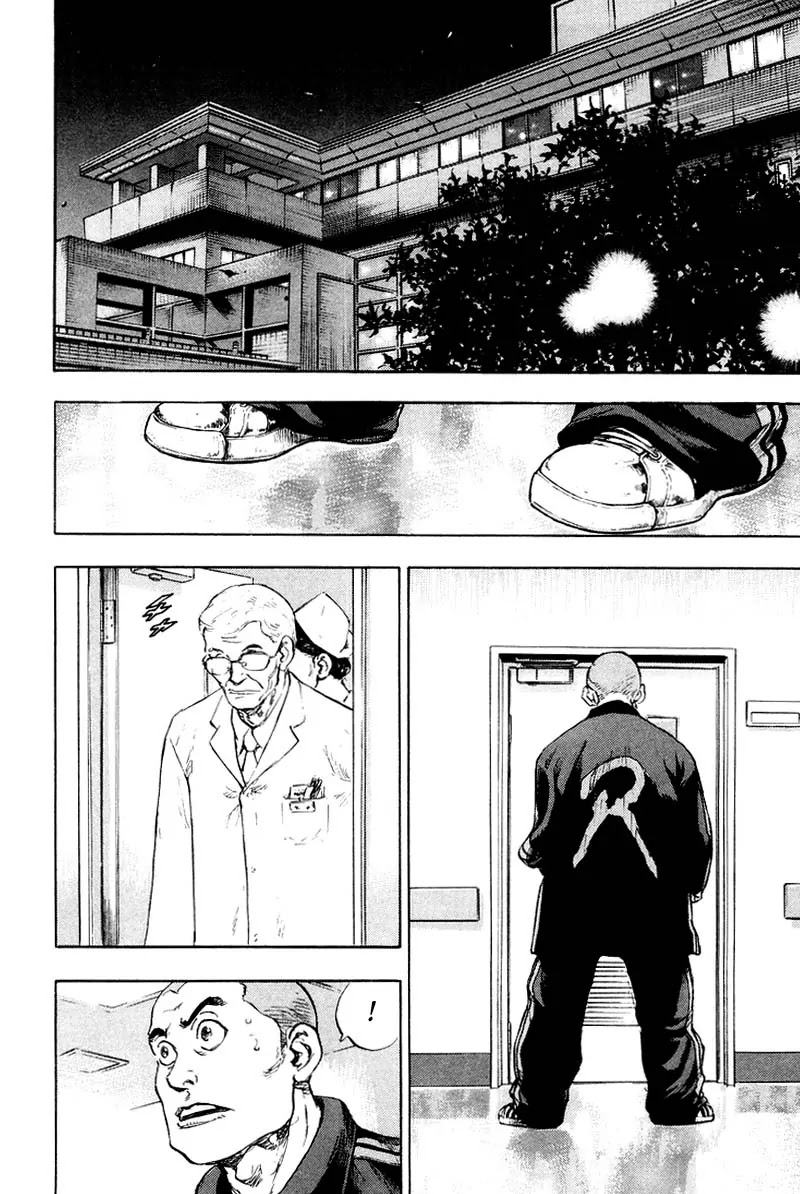 Shamo Vol.12 Chapter 114 page 9 - Vol.12 Chapter 114: The Nail of Death