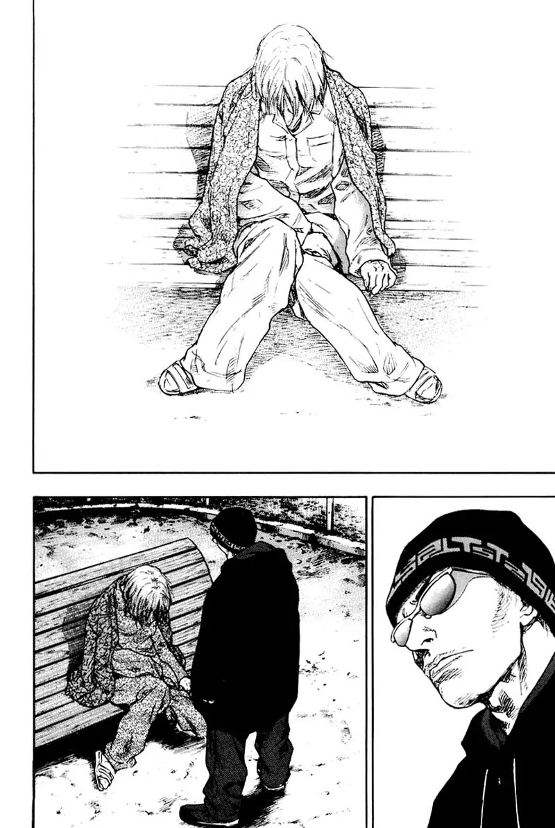 Shamo Chapter 12.115 page 11 - Vol.12 Chapter 115: Reunited