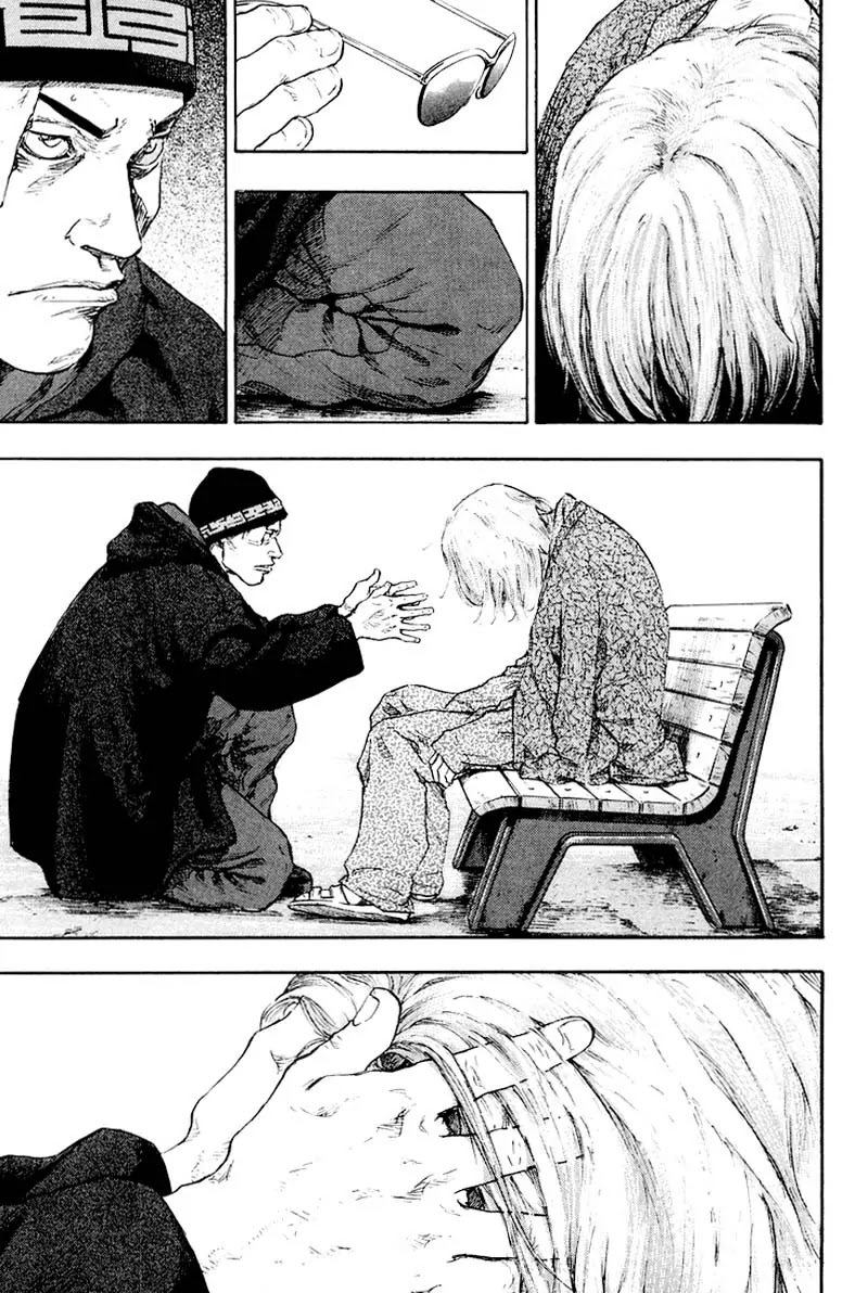 Shamo Chapter 12.115 page 12 - Vol.12 Chapter 115: Reunited