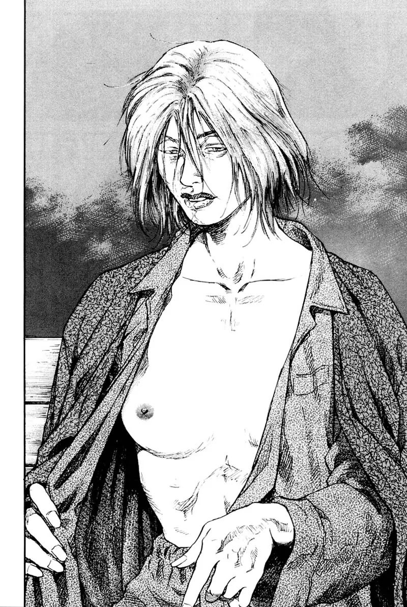 Shamo Chapter 12.115 page 15 - Vol.12 Chapter 115: Reunited