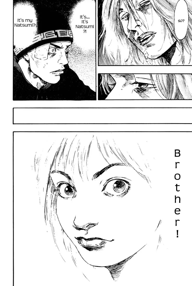 Shamo Chapter 12.115 page 17 - Vol.12 Chapter 115: Reunited