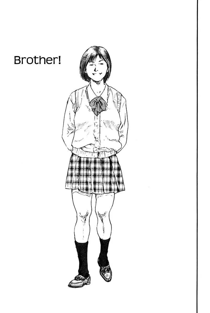 Shamo Chapter 12.115 page 18 - Vol.12 Chapter 115: Reunited