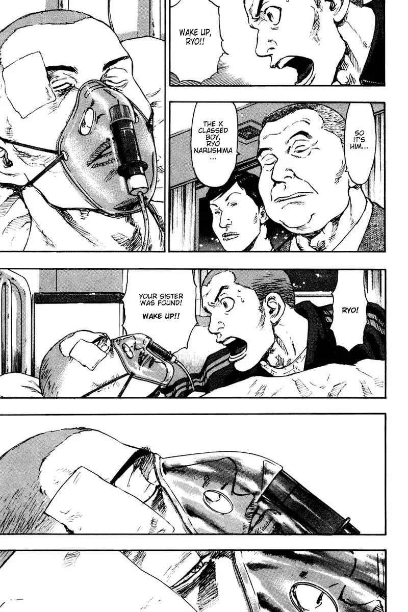 Shamo Chapter 12.115 page 4 - Vol.12 Chapter 115: Reunited