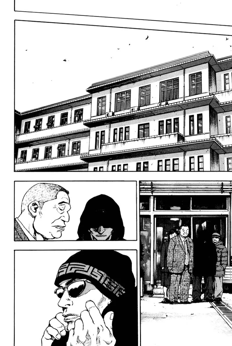 Shamo Chapter 12.115 page 7 - Vol.12 Chapter 115: Reunited