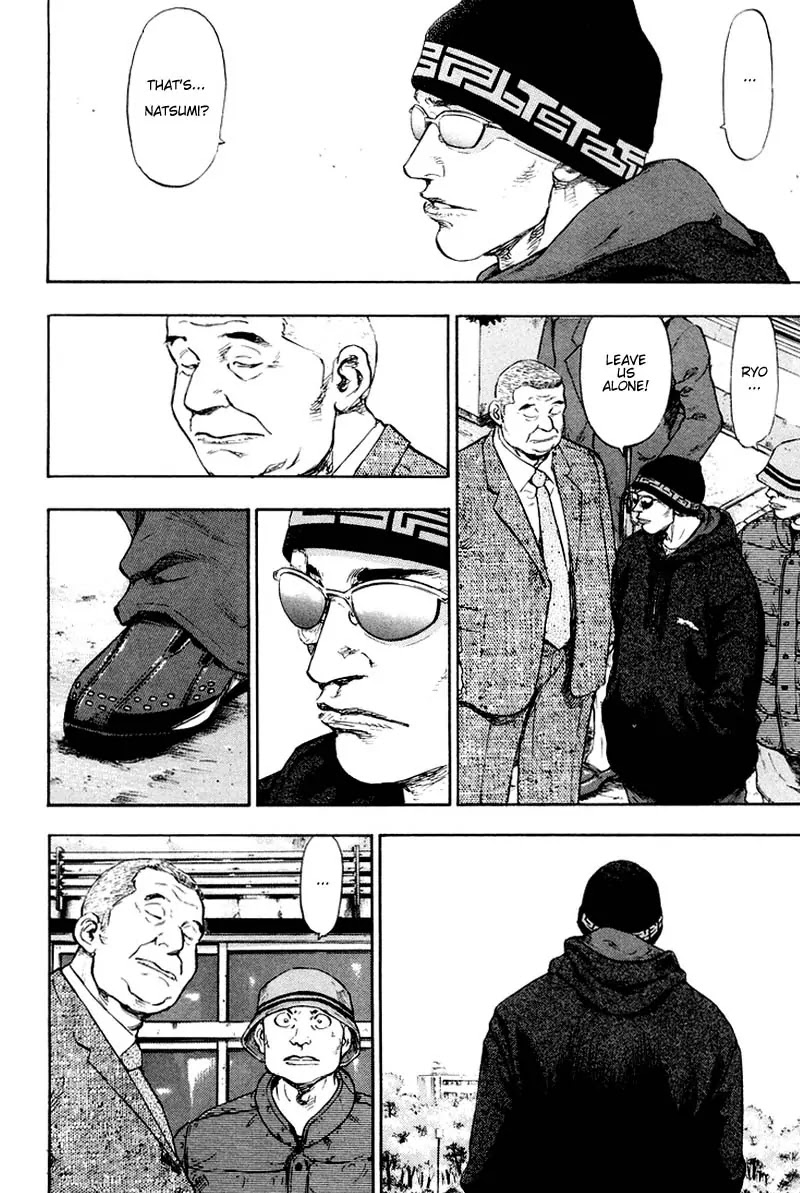 Shamo Chapter 12.115 page 9 - Vol.12 Chapter 115: Reunited