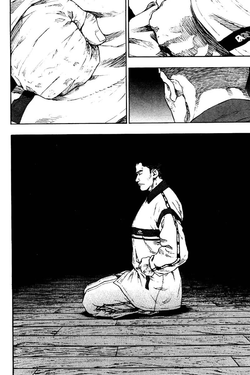 Shamo Chapter 12.116 page 11 - Vol.12 Chapter 116: Missing