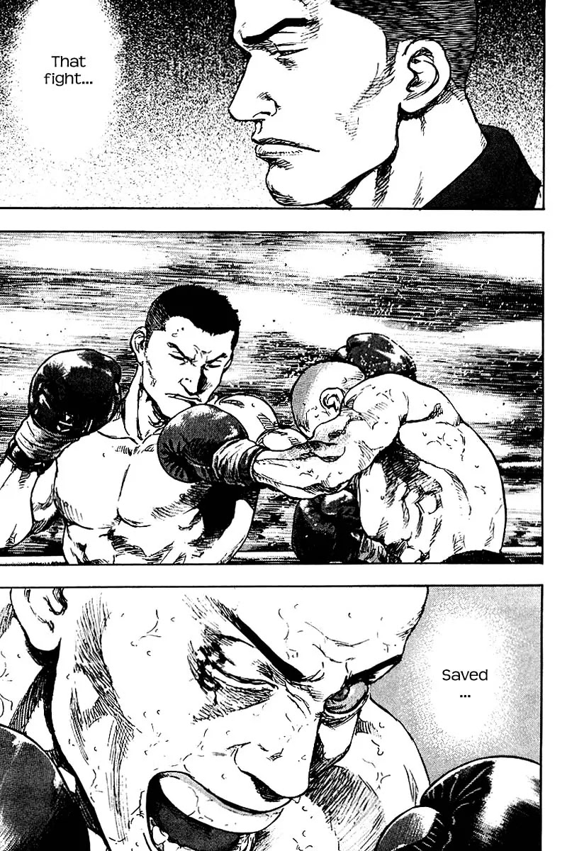 Shamo Chapter 12.116 page 12 - Vol.12 Chapter 116: Missing