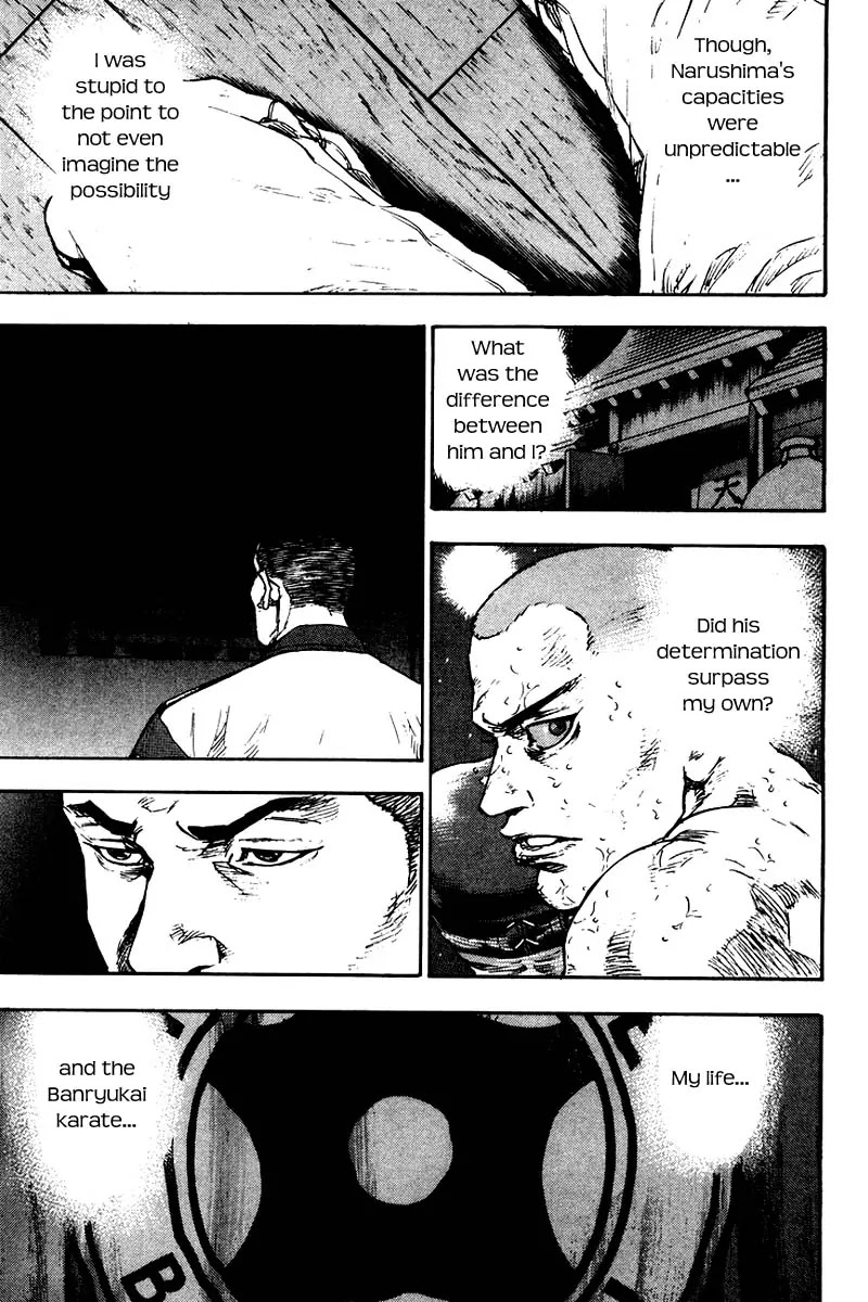 Shamo Chapter 12.116 page 14 - Vol.12 Chapter 116: Missing
