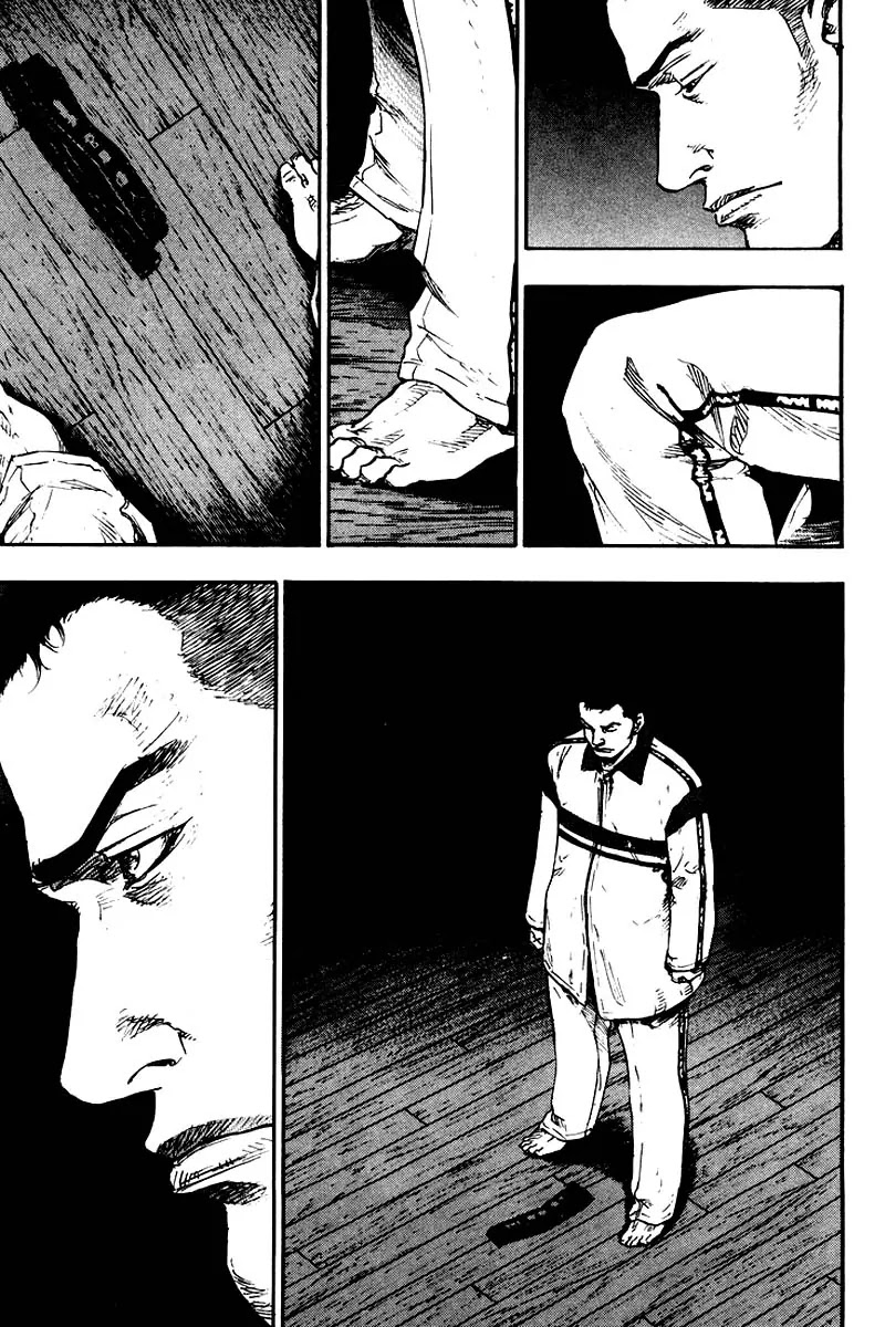 Shamo Chapter 12.116 page 16 - Vol.12 Chapter 116: Missing