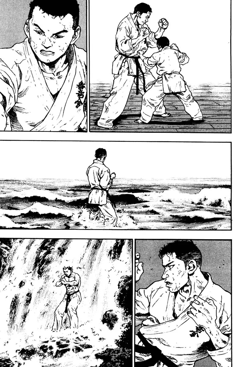 Shamo Chapter 12.116 page 18 - Vol.12 Chapter 116: Missing