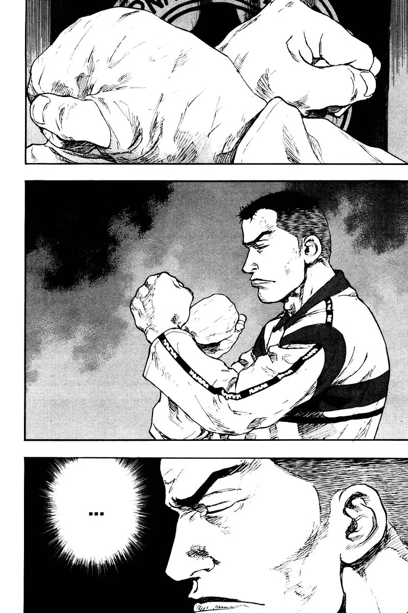 Shamo Chapter 12.116 page 19 - Vol.12 Chapter 116: Missing