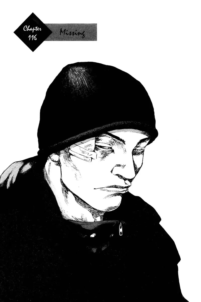 Shamo Chapter 12.116 page 2 - Vol.12 Chapter 116: Missing