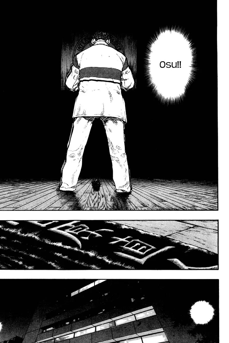 Shamo Chapter 12.116 page 20 - Vol.12 Chapter 116: Missing