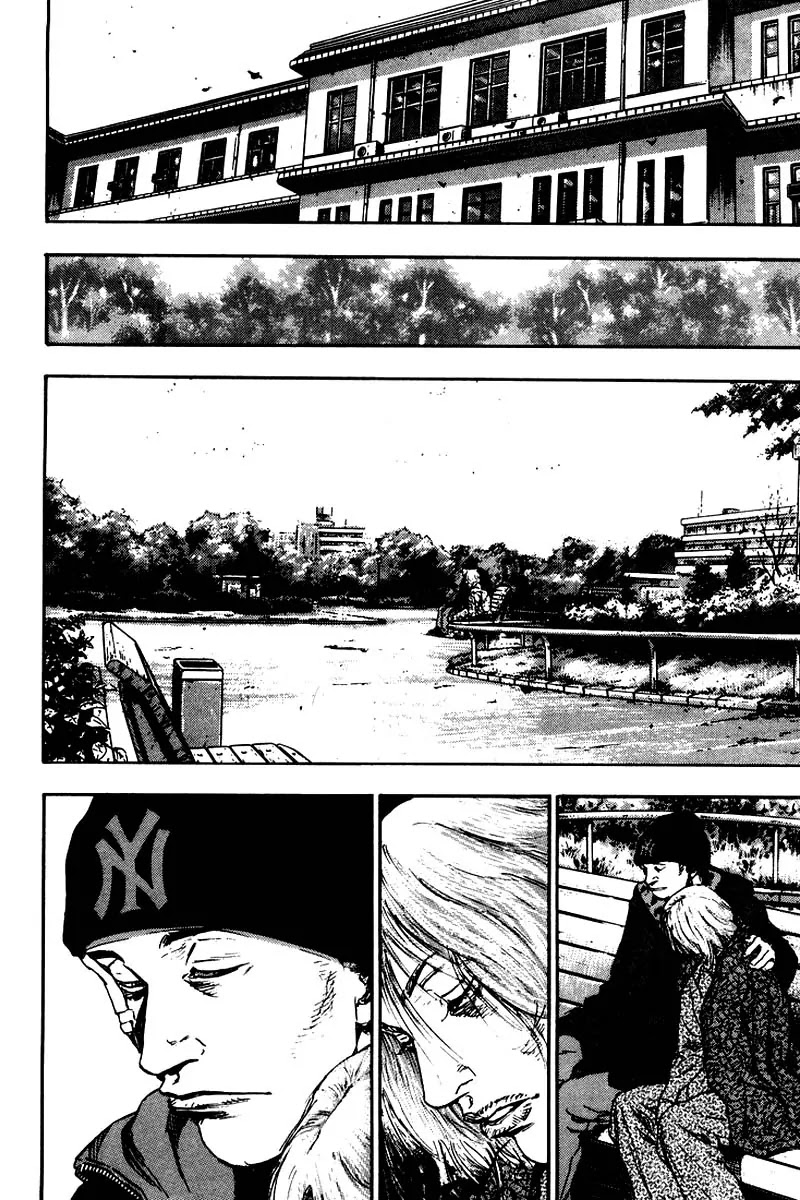 Shamo Chapter 12.116 page 21 - Vol.12 Chapter 116: Missing