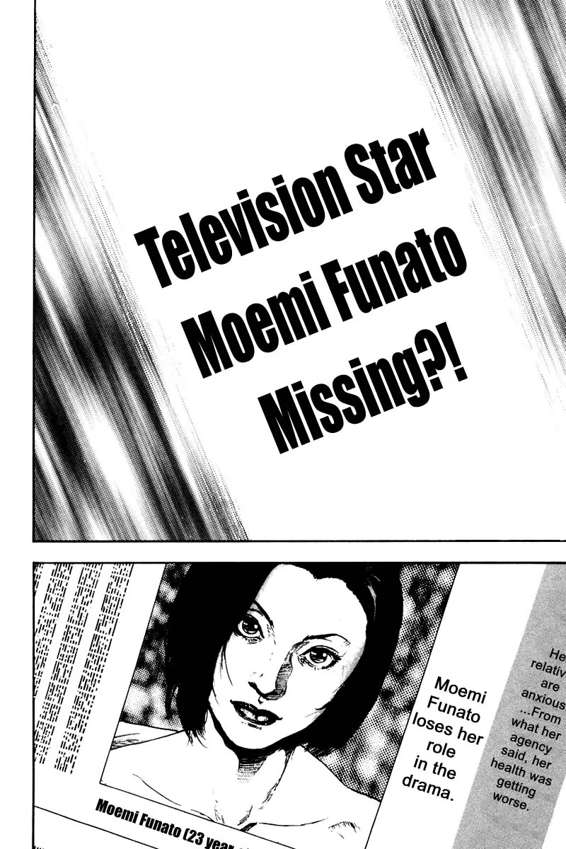 Shamo Chapter 12.116 page 3 - Vol.12 Chapter 116: Missing