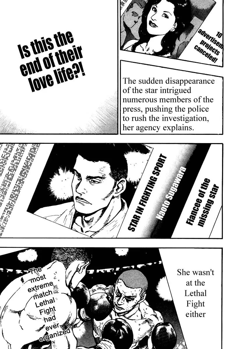 Shamo Chapter 12.116 page 4 - Vol.12 Chapter 116: Missing