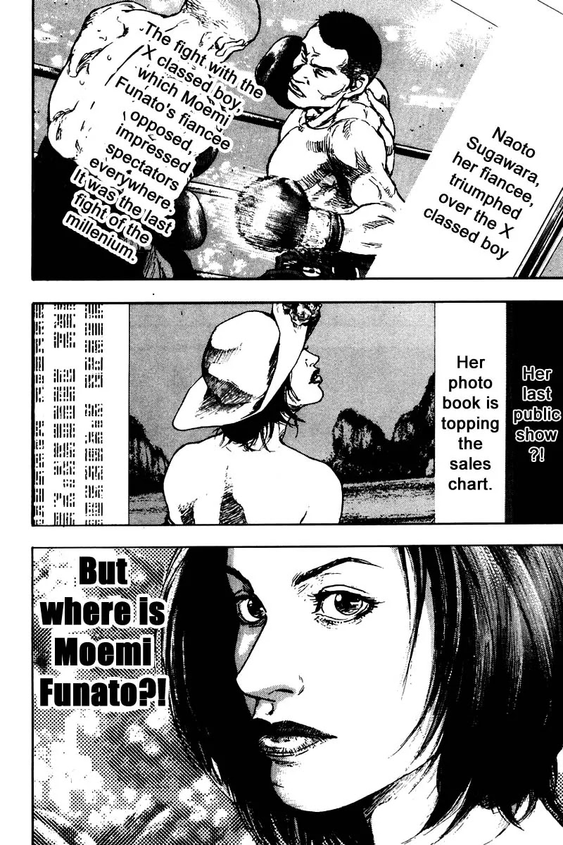 Shamo Chapter 12.116 page 5 - Vol.12 Chapter 116: Missing