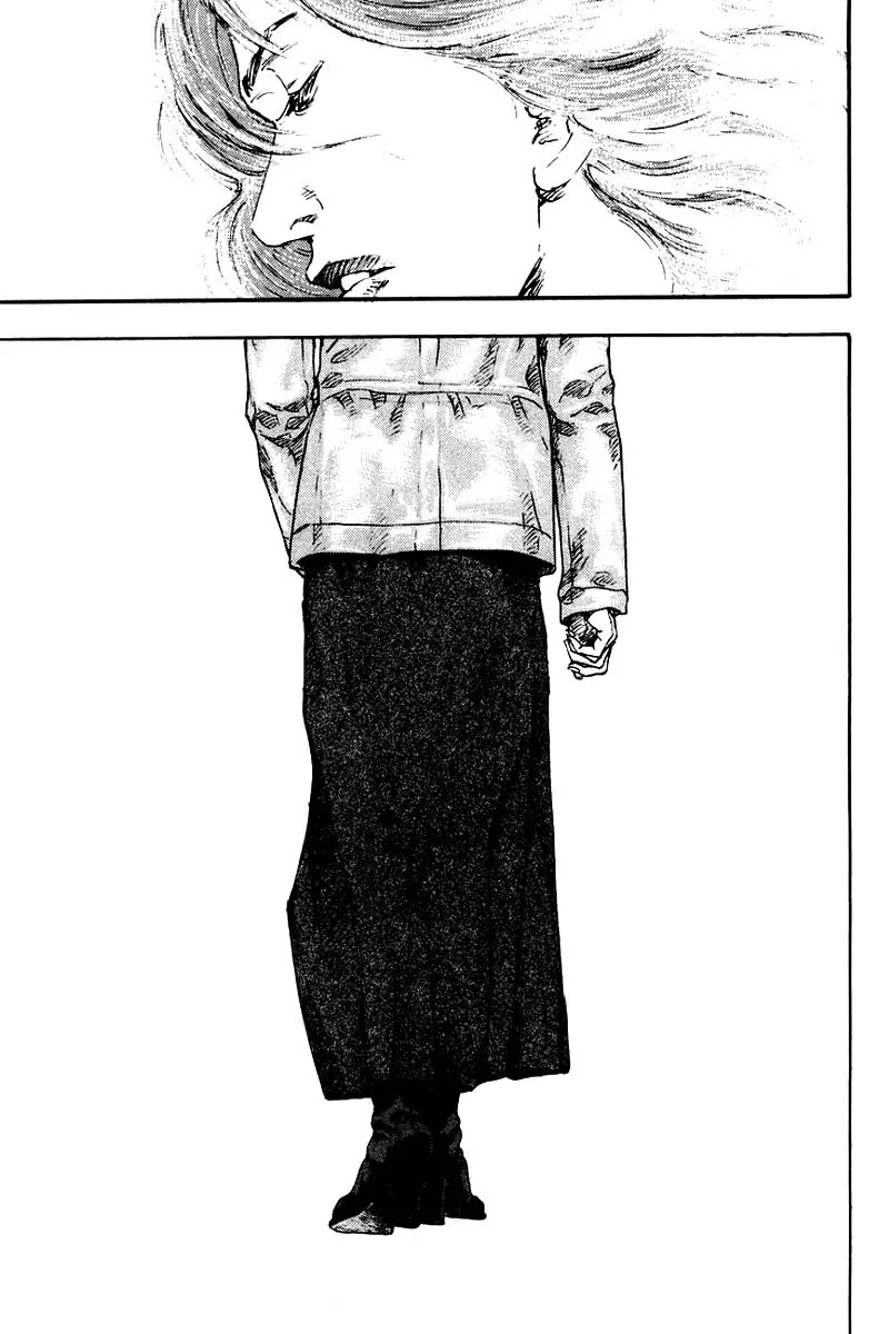 Shamo Chapter 12.116 page 6 - Vol.12 Chapter 116: Missing