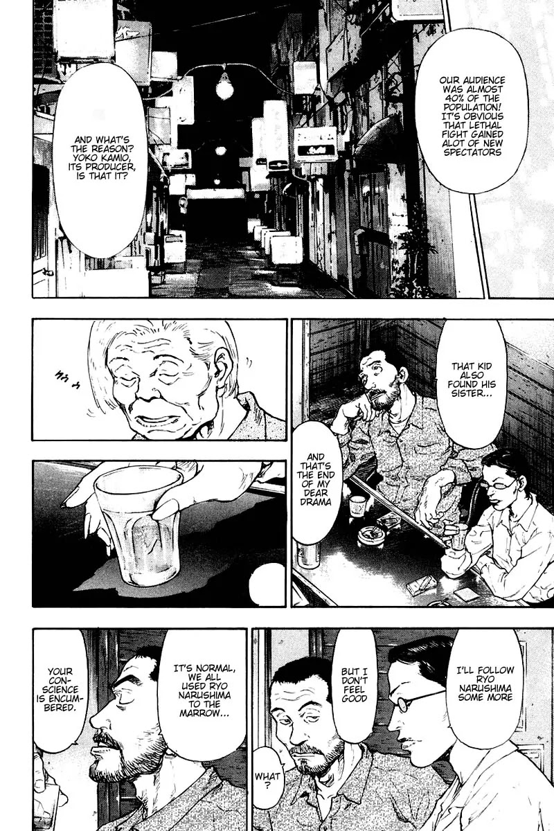 Shamo Chapter 12.116 page 7 - Vol.12 Chapter 116: Missing