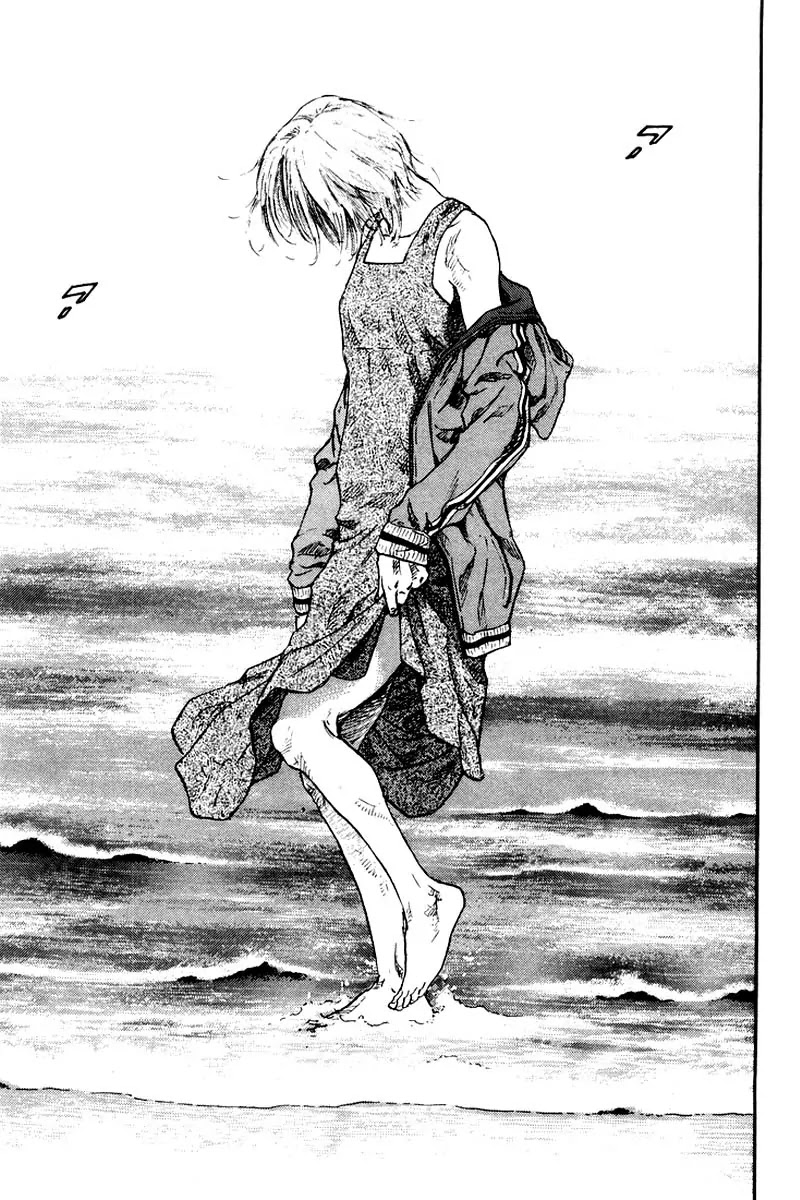 Shamo Chapter 12.117 page 10 - Vol.12 Chapter 117: Siblings