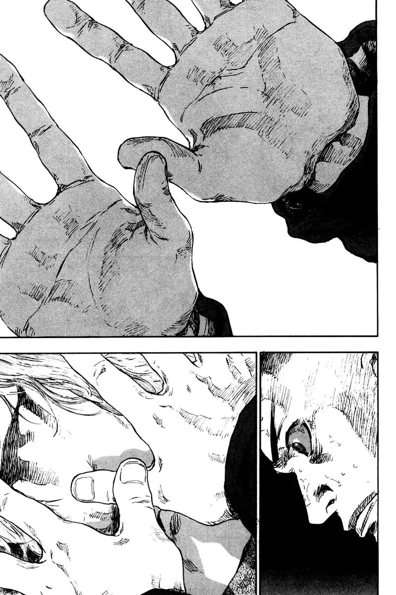Shamo Chapter 12.117 page 18 - Vol.12 Chapter 117: Siblings