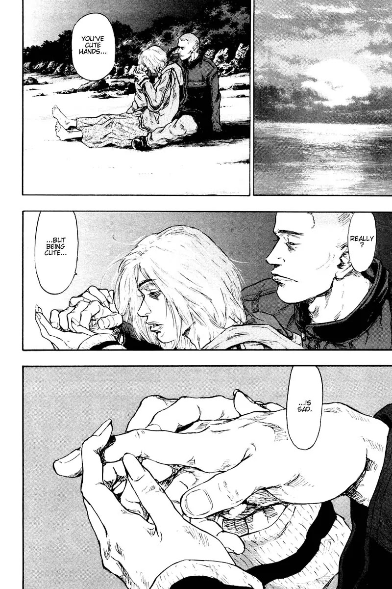 Shamo Chapter 12.117 page 21 - Vol.12 Chapter 117: Siblings